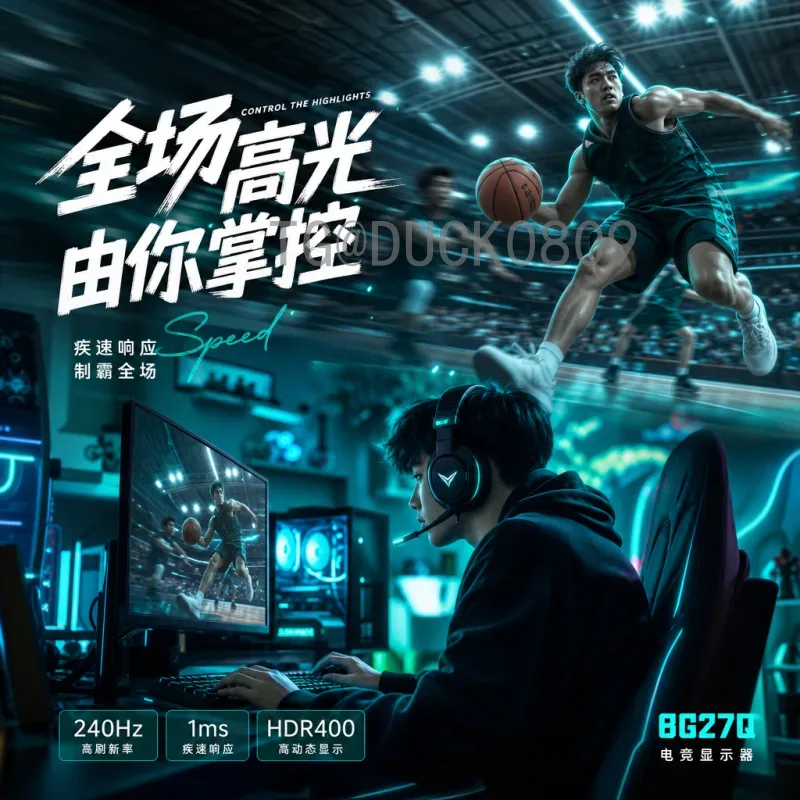 详细2026年美加墨世界杯参赛球队分配方案解析